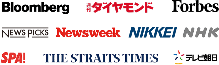 Featured media logos