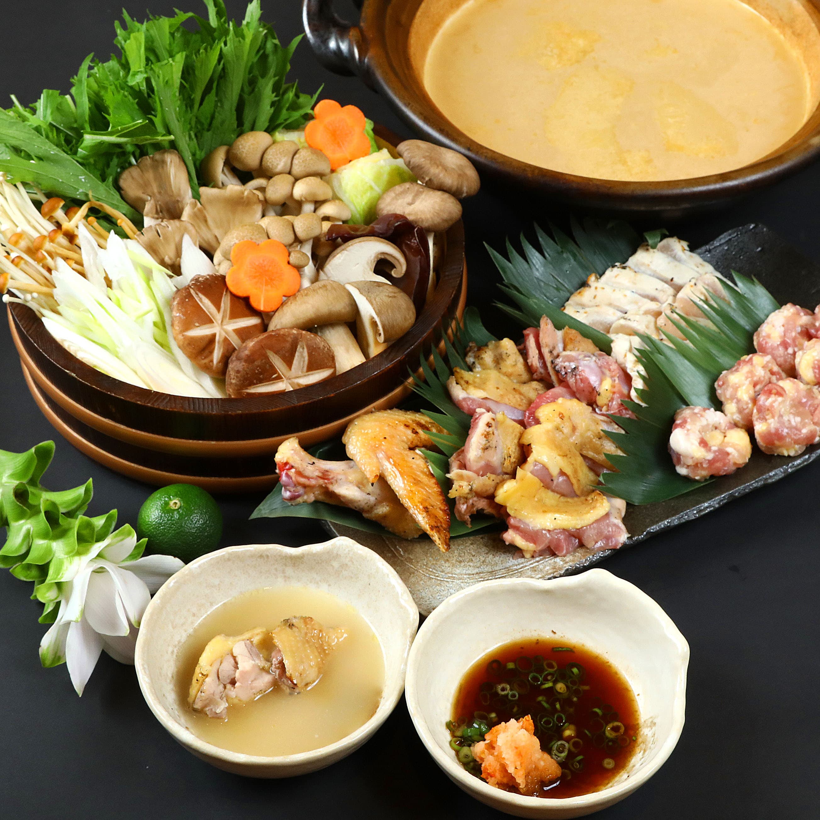 Kawasakitorisho