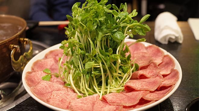 Yoyogi Imahan
