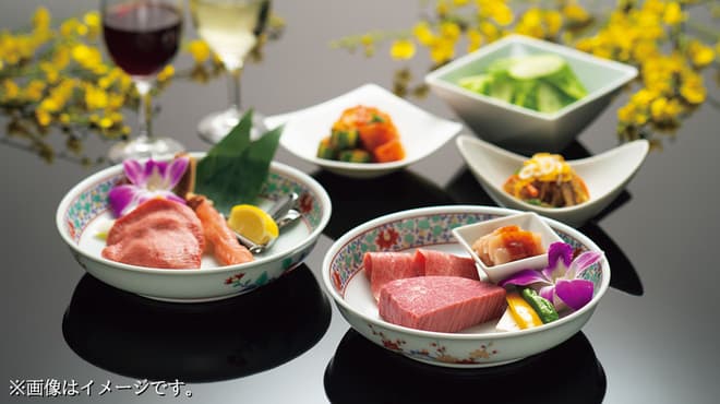 Yugen Tei Nishiazabu honkan