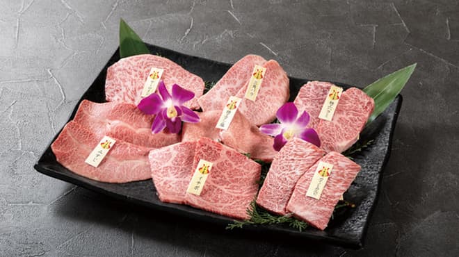 Yakiniku Yansando Ueno honten