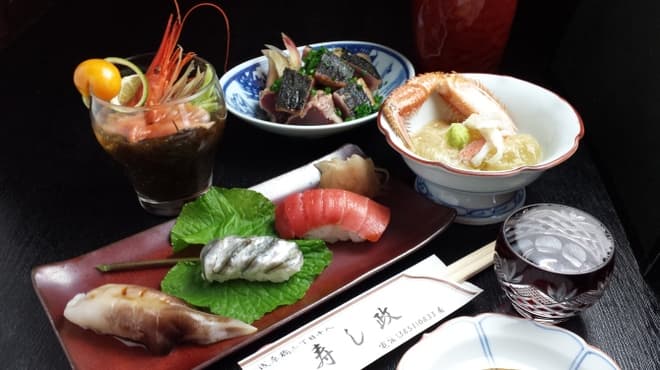 Edomae Sushi Masa Bekkan