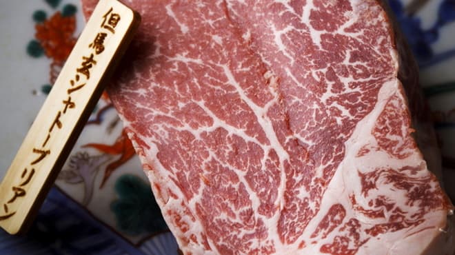 東京肉しゃぶ家