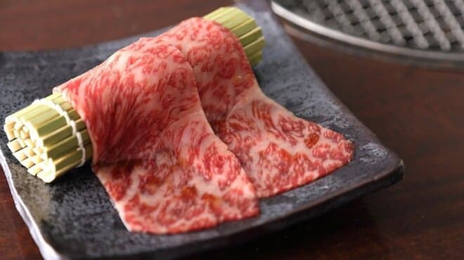 Sumibi Yakiniku Fuchioka