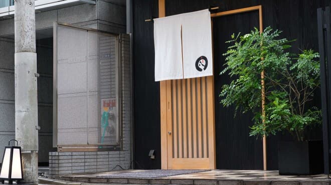 鮨 ばんど