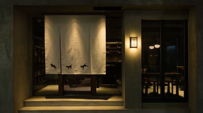 RODEO & Cafe