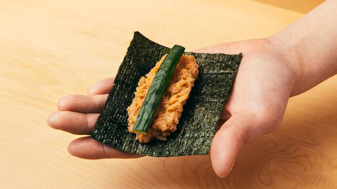 Sushi Yuu Tsumugi