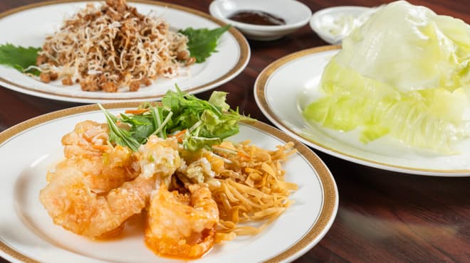 Chinese Hoshou