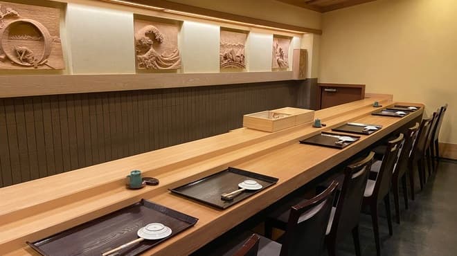 Sushi Kappo Koma