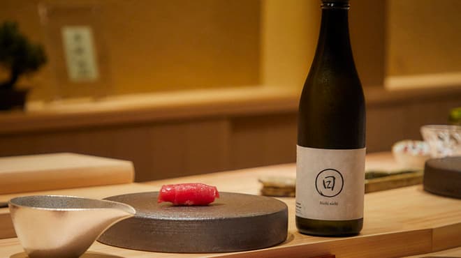 Sushi Kishotenketsu Nigata