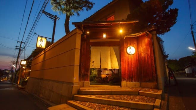 Gion Karoku