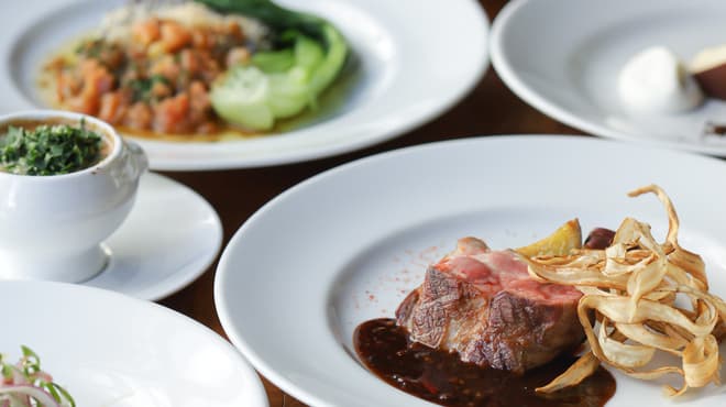 FORTUNE GARDEN KYOTO