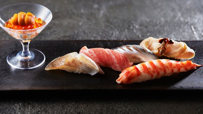 Mizuki The Ritz-Carlton Kyoto 4