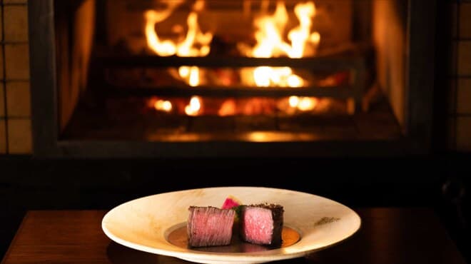 Kitashinchi Fukutatei The Ukai