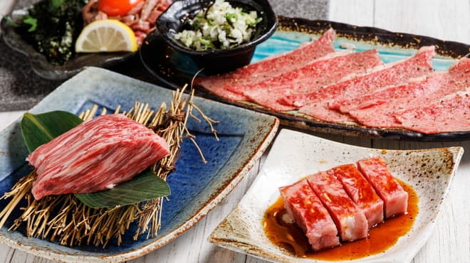 Sumibi Yakiniku Ikkaku