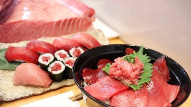 Kyushu Maguro Tanga ten