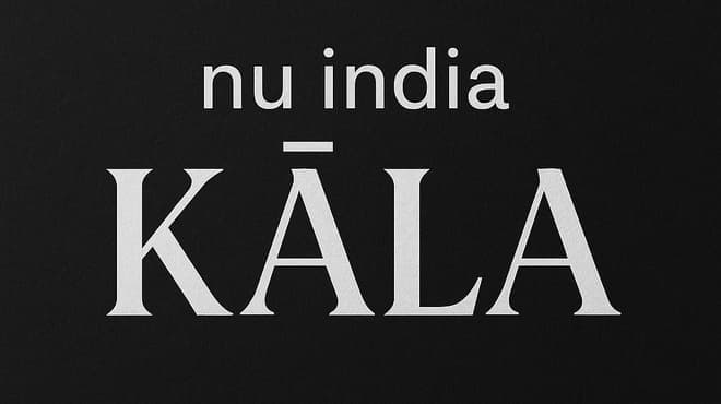 Spice & Dining KĀLA