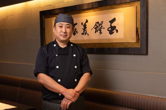 China Sichuan Shuka Manzan