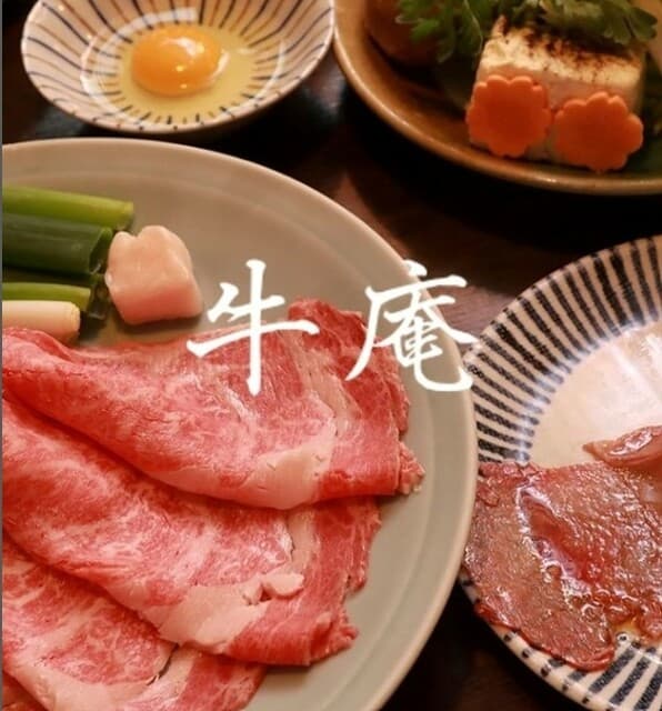 Gyuan