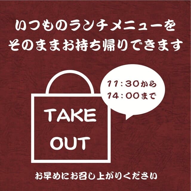 Ikina Sushi Dokoro Abe Hiro Honten