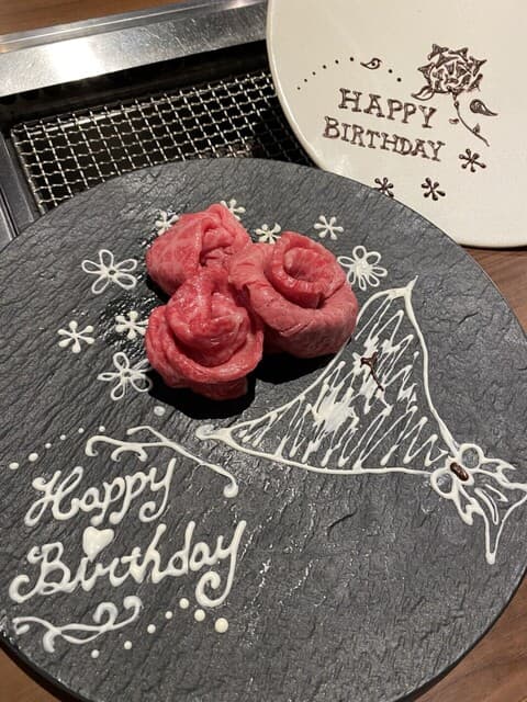 Ore no Yakiniku Ginza 9 chome