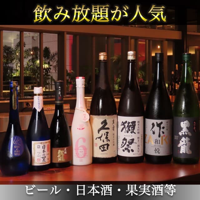 Ginza Shabuki Kuroge Wagyu Shabushabu Sukiyaki Senmon Ten Ginza Hon Ten
