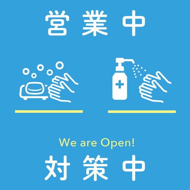 Kyoto Tsuyushabu CHIRIRI Honten