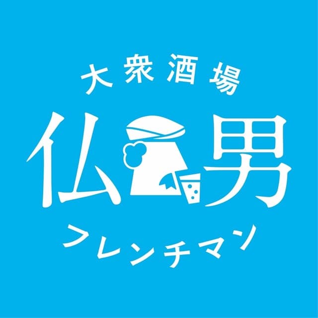 佛男