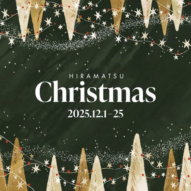 Restaurant Hiramatsu Hakata