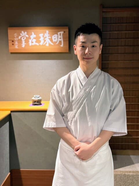 在掌