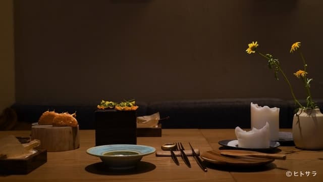 arkua