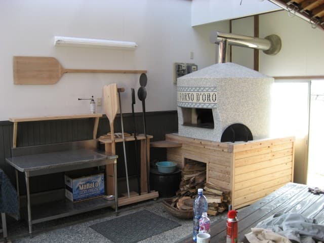 Napoli Pizza Kenkyujo Il Forno D'oro