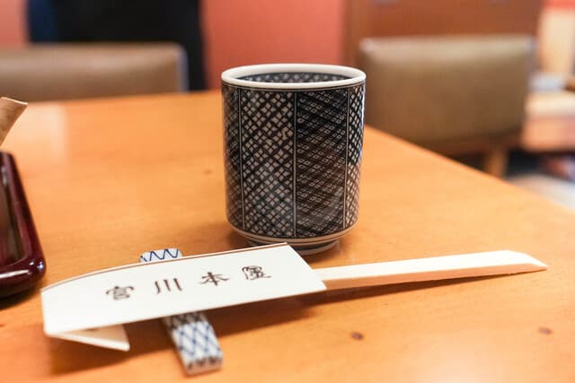 つきじ宮川本廛