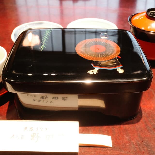 Godai Me Nodaiwa Azabu iikura honten
