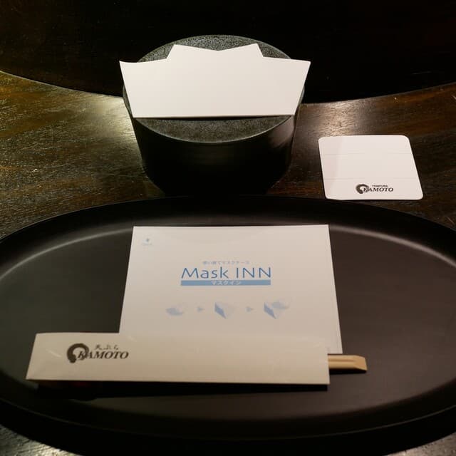 Tempura Okamoto