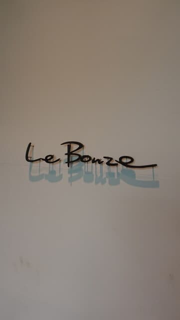 Le Bonze