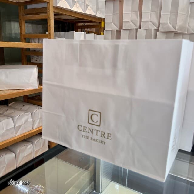 CENTRE THE BAKERY