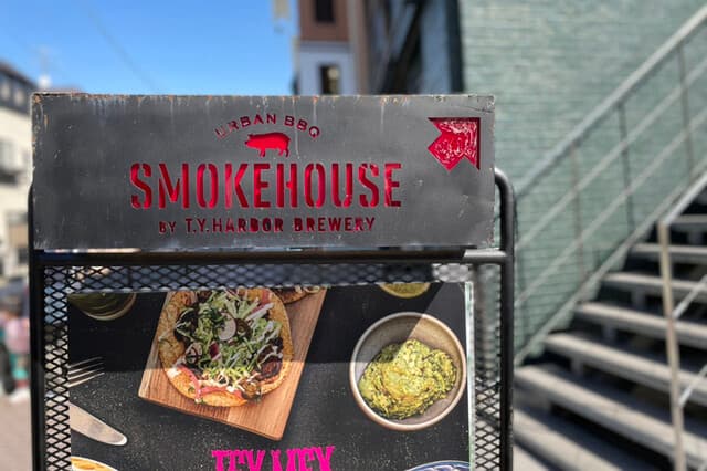 SMOKEHOUSE