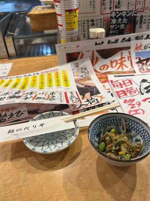 Sushi Nodari Han