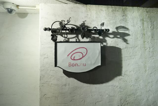 Bon.nu