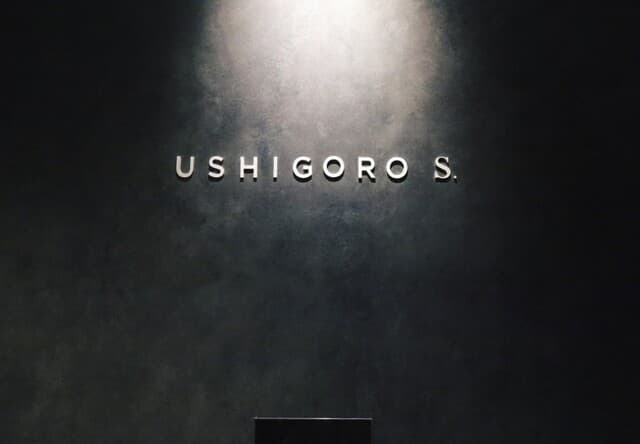 USHIGORO S. GINZA