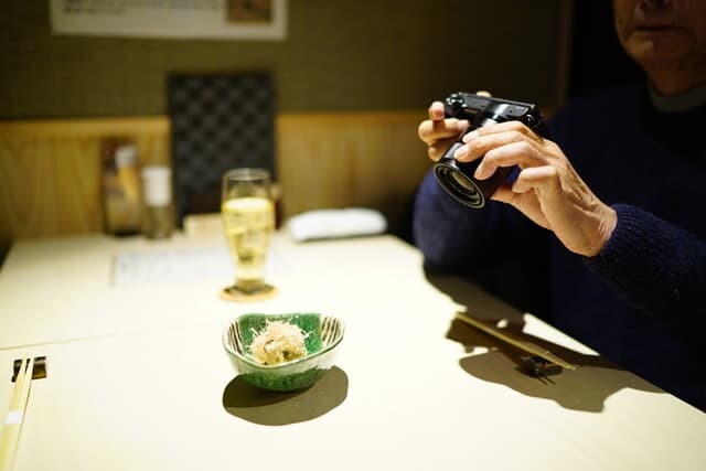 Unagi Mejiro Zorome