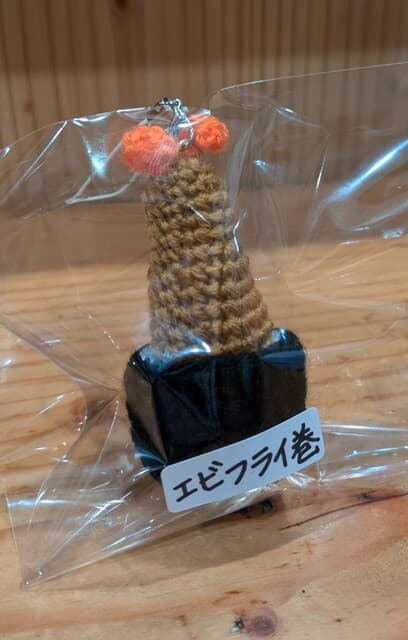 Jun-chan Zushi