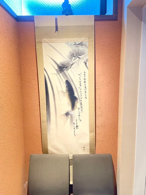 壽司屋眞吉 新橋店
