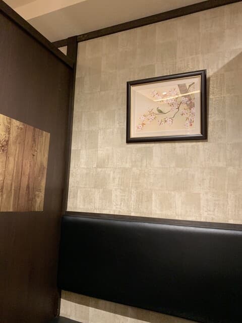 新宿 鮨 よこ田