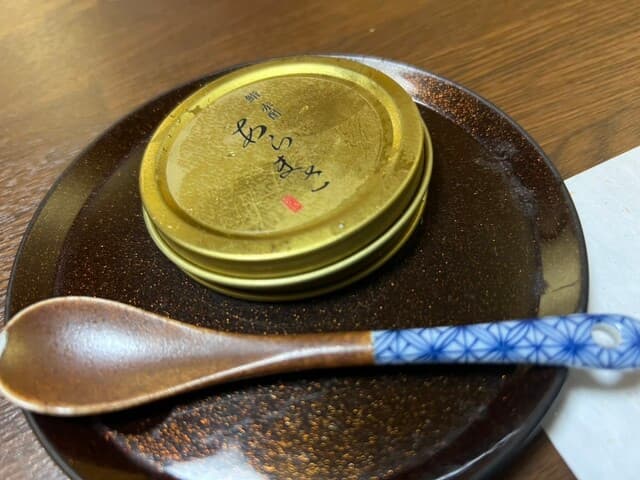 Sushi Akazu Aramasa