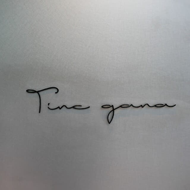 Tinc gana