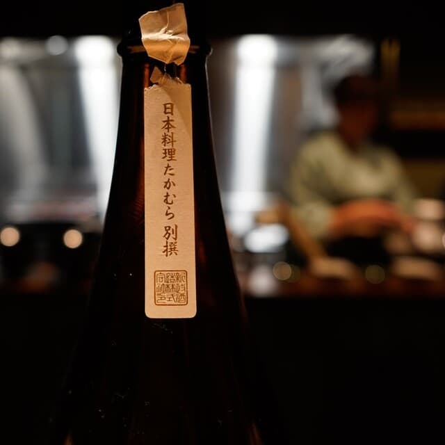 Takamura Bettei Yamajin