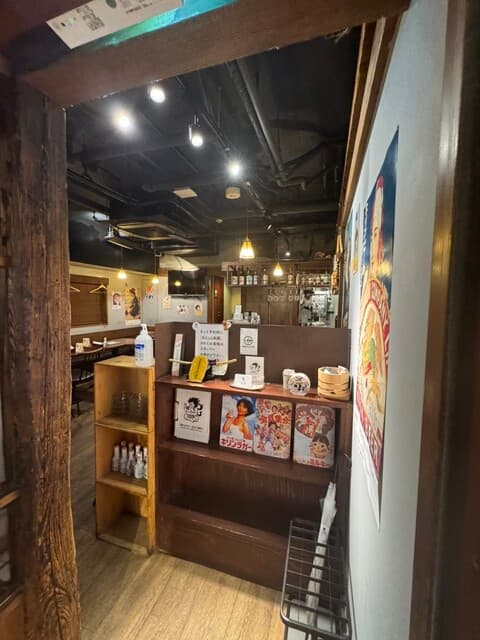 Sakaba Raizen Shibuya