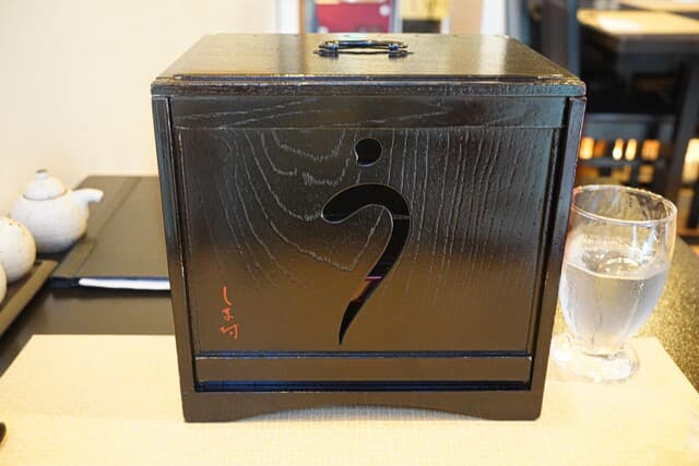 Shimamura